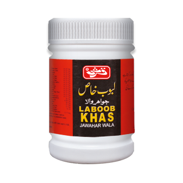 Laboob Khas Jawahar Wala